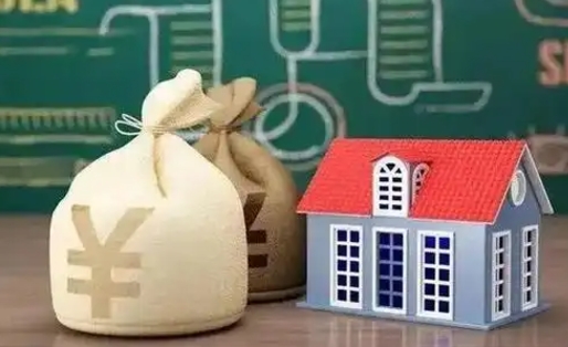 博尔塔拉公积金黄牛提取一般几个点（公积金黄牛提取手续费）